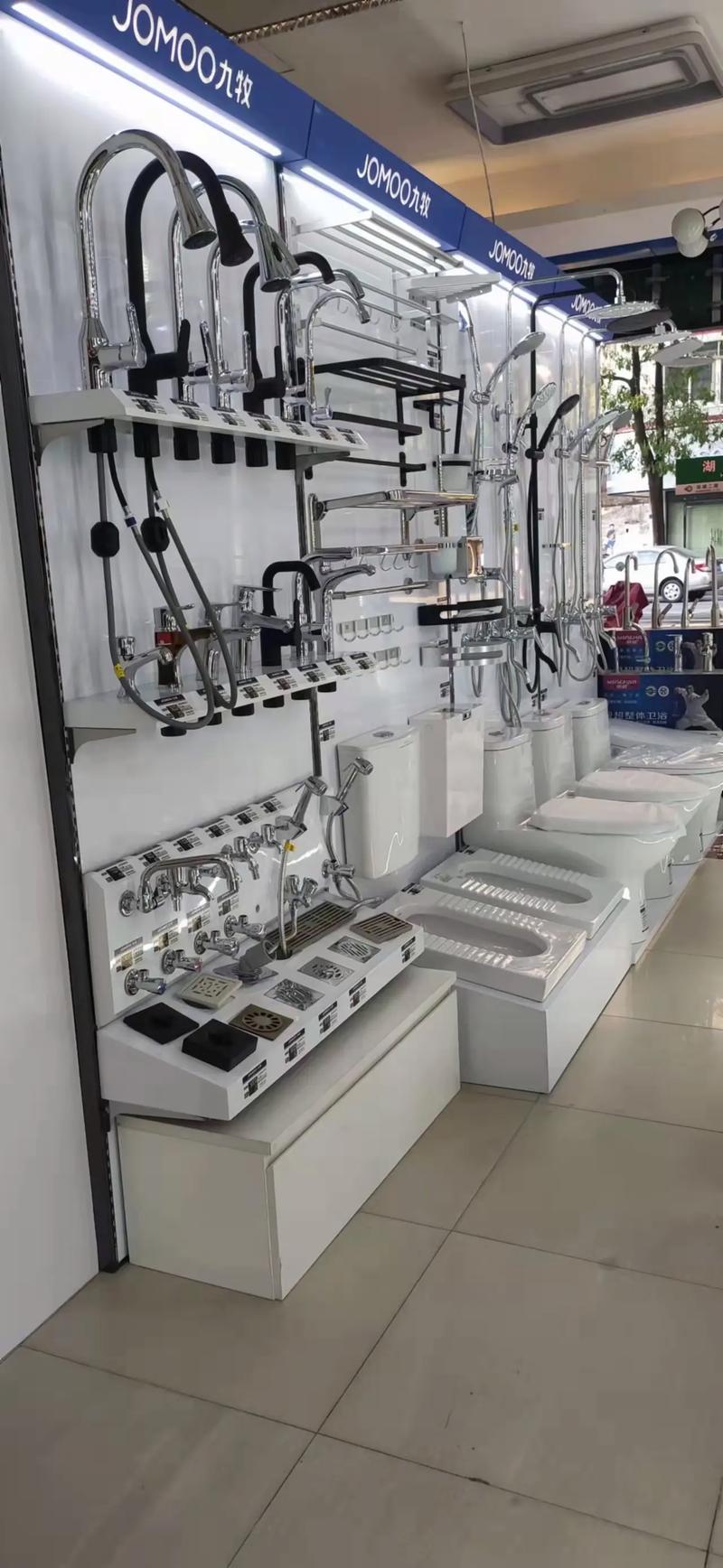 五金零售店如何打造线上线下一体化发展？